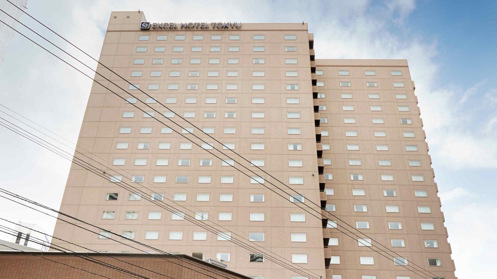 Tokyu Vacations Sapporo Hotel Ngoại thất bức ảnh